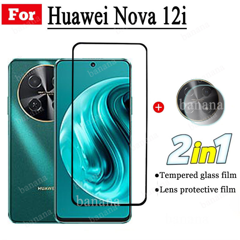 2 IN 1 ฟิล์มกระจกนิรภัยกันรอยหน้าจอ และฟิล์มคาร์บอนไฟเบอร์ สําหรับ Huawei Nova 12i Huawei Nova12s 12se