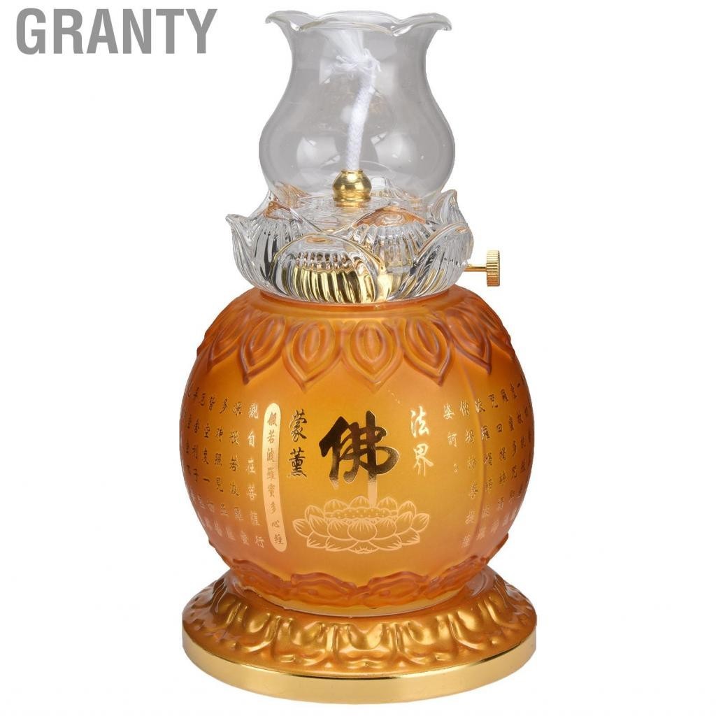 Granty Oil Lamp Buddha Front Glazed Prevent Slip Retro Kerosene Light For Temple AOS