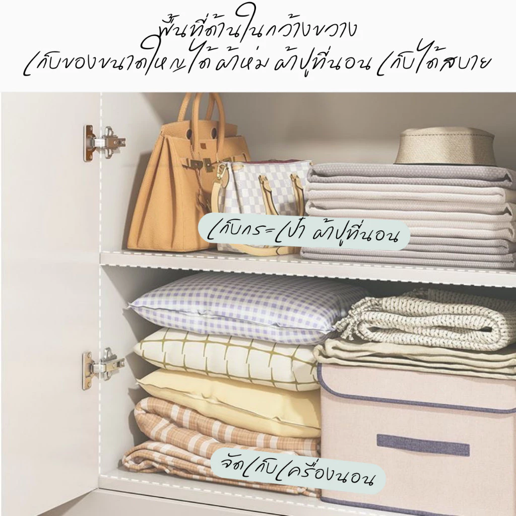 ตู้ลิ้นชักเก็บของ ตู้ตกแต่งบ้าน สไตล์มินิมอล thumbnail 4