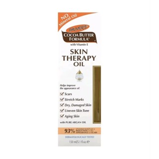 Palmer's Cocoa Butter Skin Therapy Oil ปาล์มเมอร์ สกิน เทอรา…