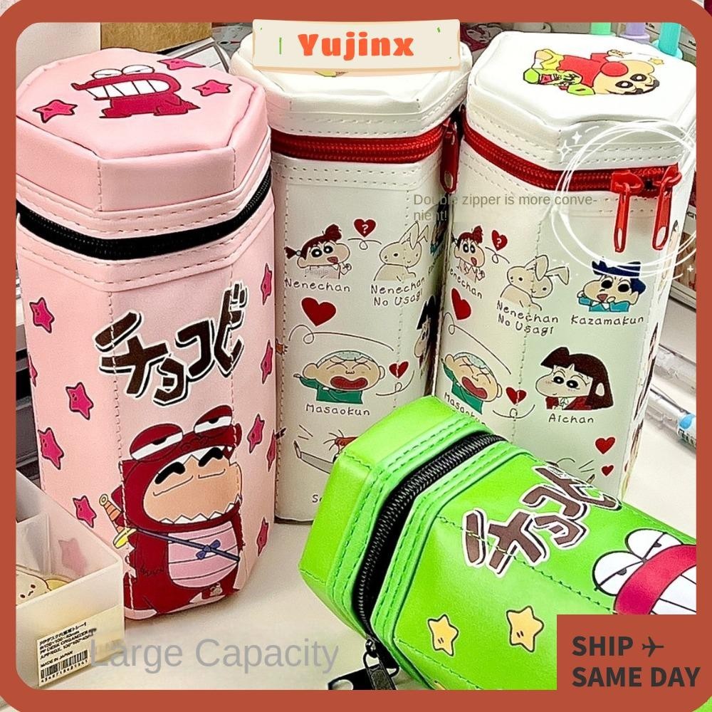 Yujinx กระเป๋าดินสอ กระเป๋าเครื่องเขียน หนัง PU ลายการ์ตูนชินจังน่ารัก มีซิป ความจุขนาดใหญ่