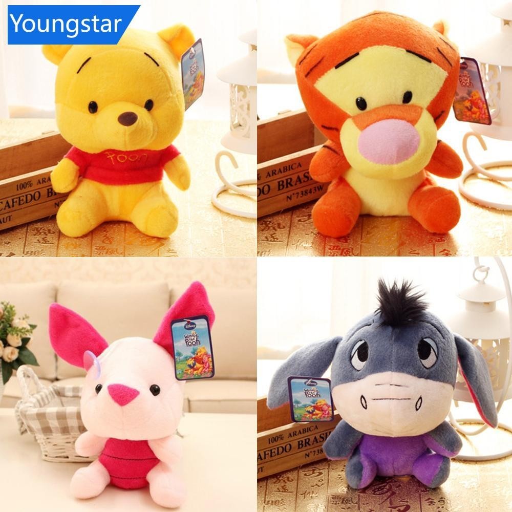[ForeverYoung] จี้ตุ๊กตาหมีพูห์ ขนาดเล็ก 12 ซม. D1H6 ของเล่นสําหรับเด็ก