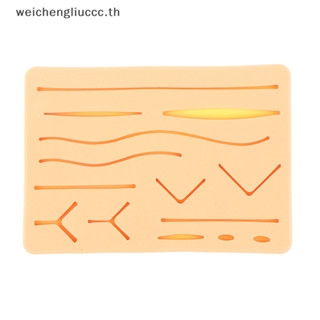 Th แผ่นซิลิโคน สําหรับฝึกบาดแผล