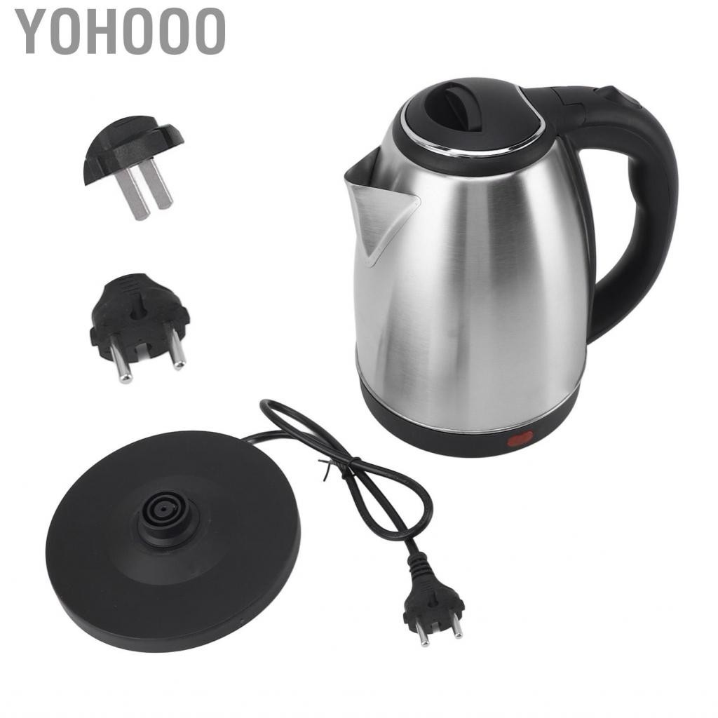 Yohooo Electric Water Pot  1500W Auto Shut Off Boiler Easy Cleaning Prevent Dry Burning for Tea Hot Drink