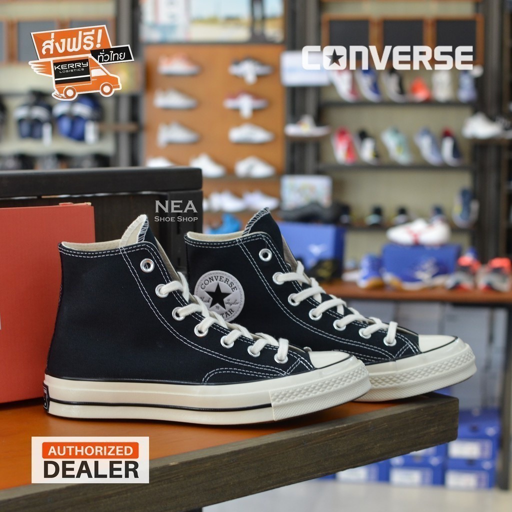 [ของแท้] Converse All Star 70 hi (classic repro) [u] NEA black รองเท้าบูทหุ้มข้อเท้า Converse pro 70