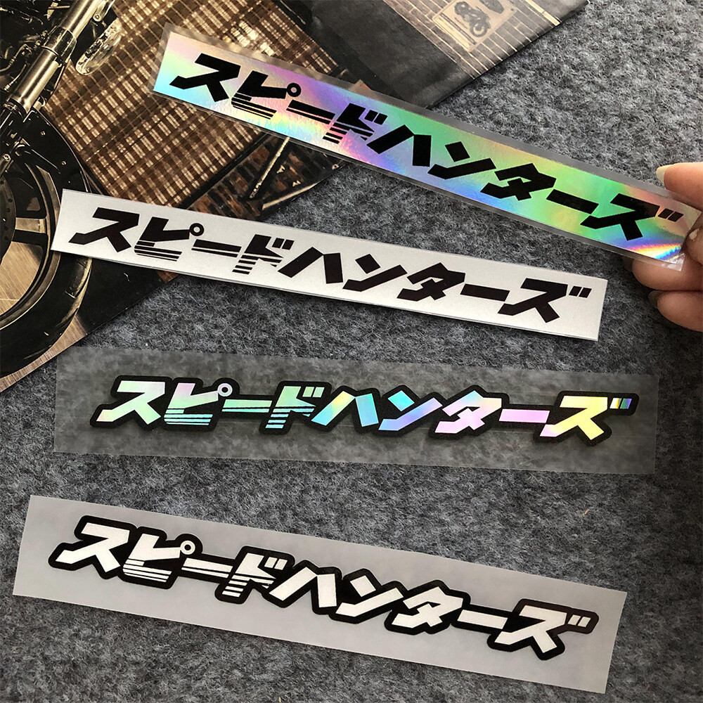 สติกเกอร์สะท้อนแสง สําหรับติดตกแต่งกระจกหน้ารถจักรยานยนต์ Yamaha Honda Suzuki จํานวน 1 ชิ้น