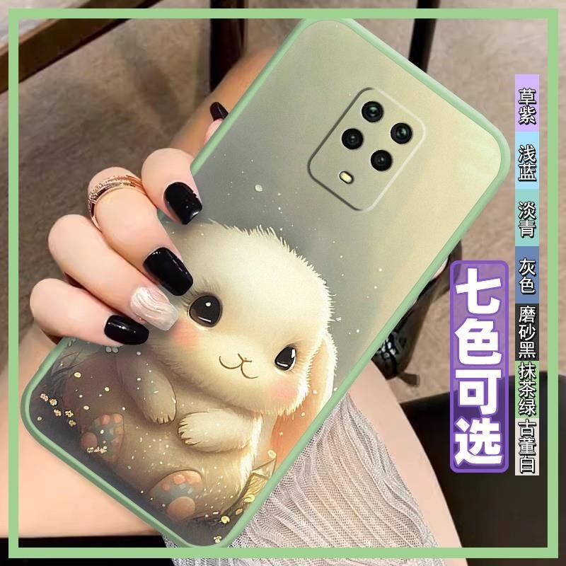 Anti-dust Shockproof Phone Case For Redmi Note 9 Pro/Note 9 Pro Max/Note 9S Simple good luck Soft case Anime Silica gel