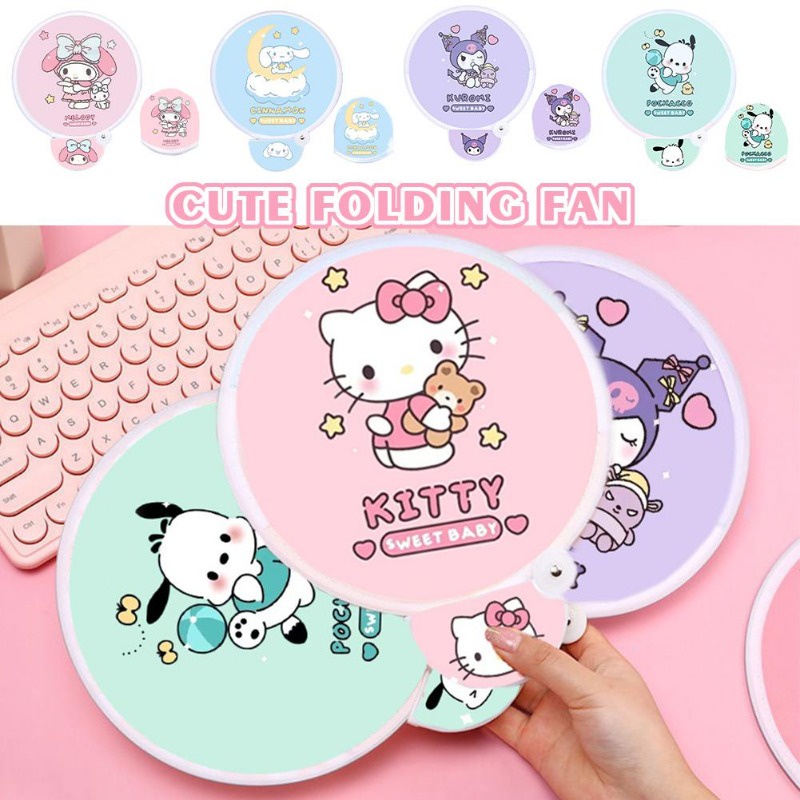 พัดมือถือ ขนาดเล็ก แบบพกพา ลายการ์ตูน Sanrio Kuromi Cinnamoroll Melody น่ารัก เหมาะกับฤดูร้อน