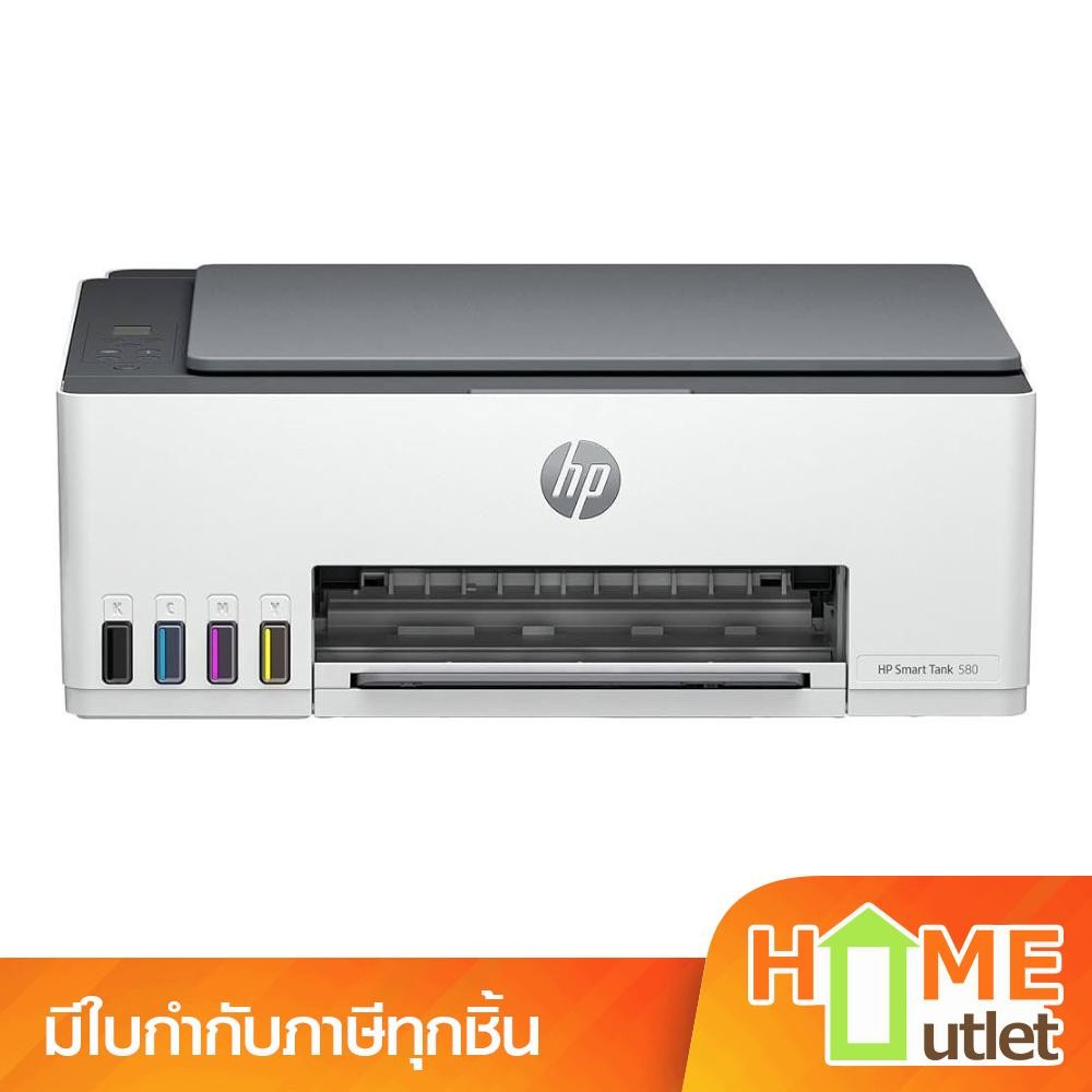 HP เครื่องพิมพ์มัลติฟังก์ชั่นอิงค์เจ็ท (All-in-one) รุ่น INK TANK 580 (24028)