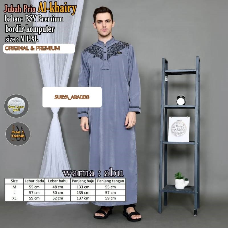 Alkhatiriy ใหม่พรีเมี่ยมผู้ใหญ่ผู้ชายปัก Gamis/Muslim Robe ผู้ชาย Gamis/แขนยาวผู้ชาย Gamis