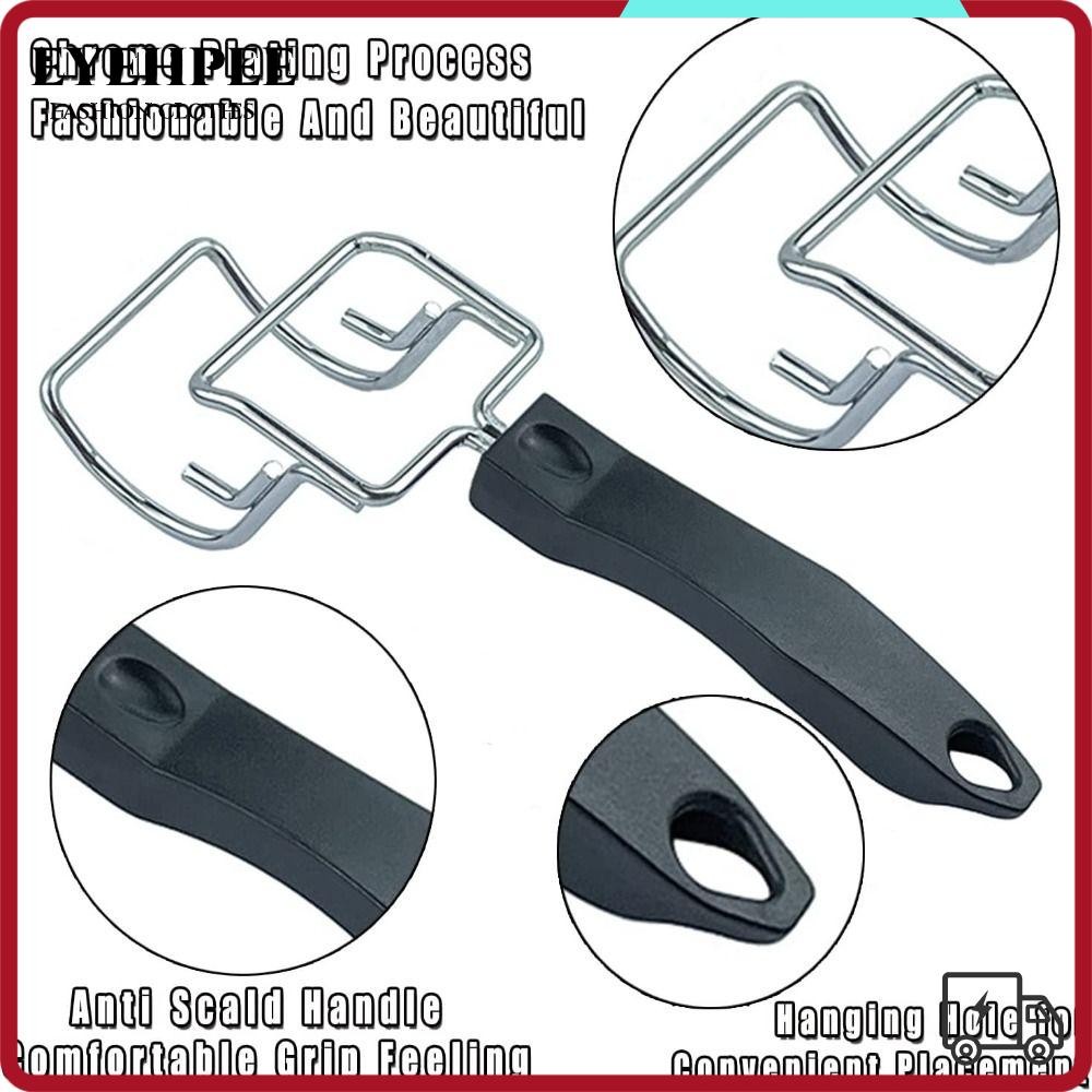 EYEHPEE ที่จับเตาอบ ถาดทอด ถาดอากาศ ใช้ดูด ถาดจากเตาย่างอย่างรวดเร็ว