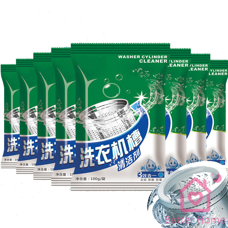 Better ผงทำความสะอาดเครื่องซักผ้า   ผงล้างเครื่องซักผ้า Washing Machine Cleaner Powder