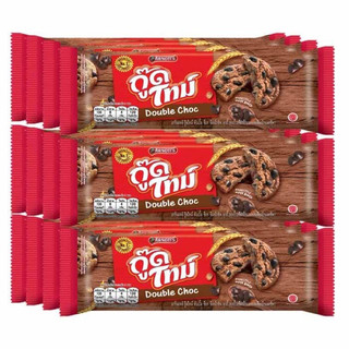 (พร้อมส่งขนมอร่อย ราคาถูก) กู๊ดไทม์ คุกกี้รสช็อกโกแลตผสมช็อกโกแลตชิป 22.7 กรัมแพ็ค 12ซอง
