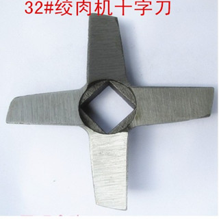 เบอร์ 32 เบอร์ 42 เบอร์ 52 เบอร์ 62 เครื่องบดเนื้อใบมีดเครื่…