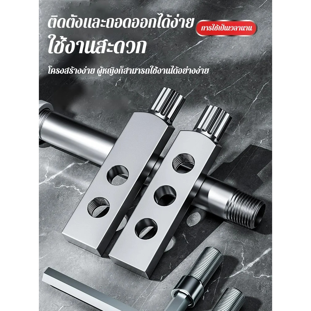 เครื่องมือถอดลวดหักวาล์วก๊อกน้ำ วัสดุสแตนเลสเกรด304 เครื่องมือถอดเกลียวคาหลุมแตก