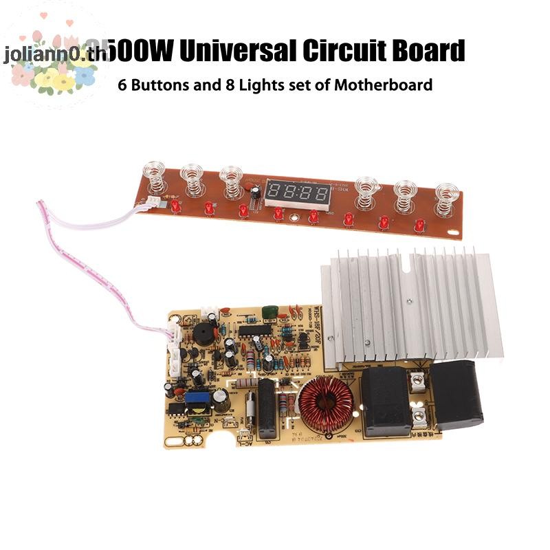 Joliann0 3500W Induction แผงควบคุมความร้อนเตาแม่เหล็กไฟฟ้าเมนบอร์ด Universal Circuit Board ดัดแปลงบอร์ด High Power th