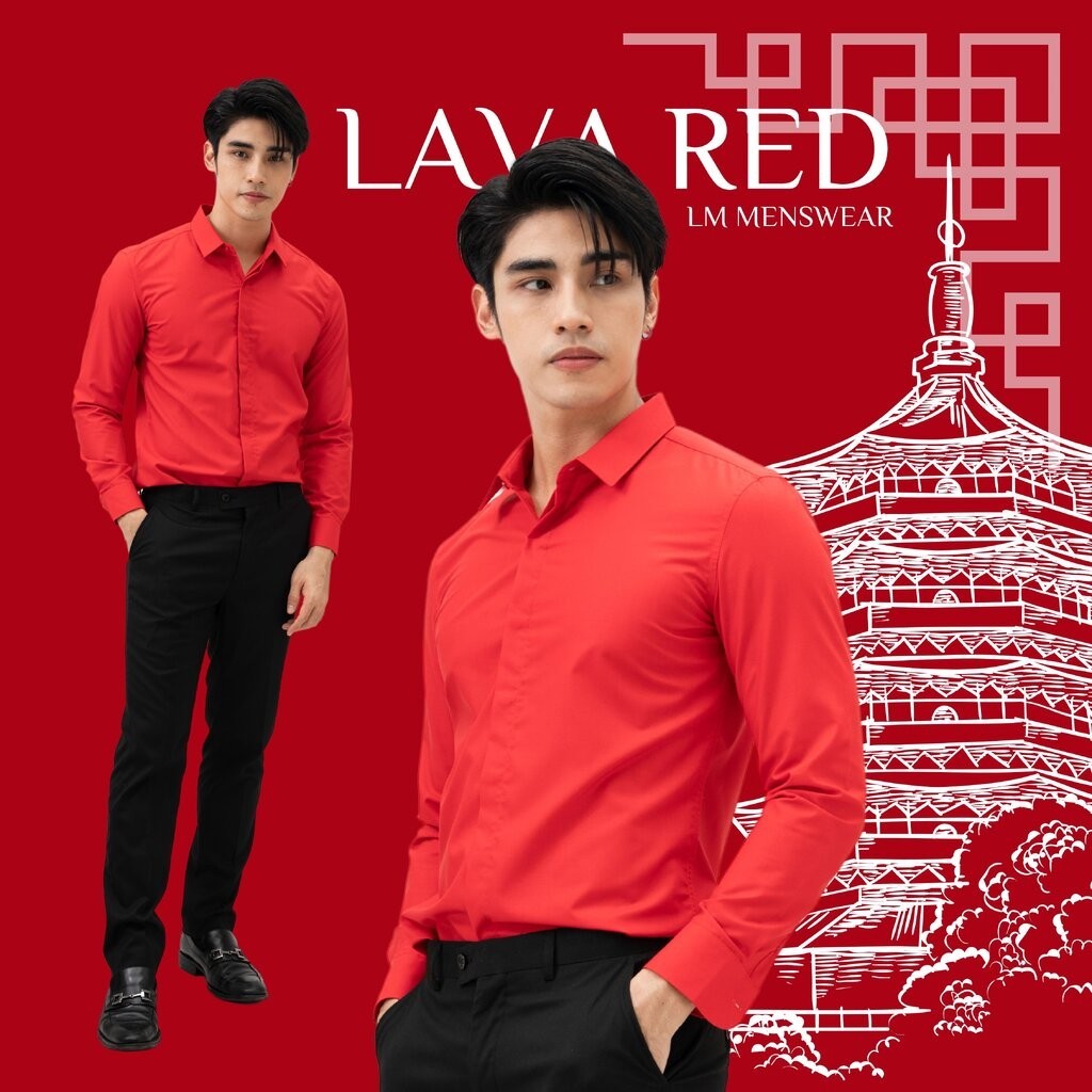 เสื้อเชิ้ตคุณภาพ คอปกซ่อนกระดุม สีแดงลาวา (Red Lava)