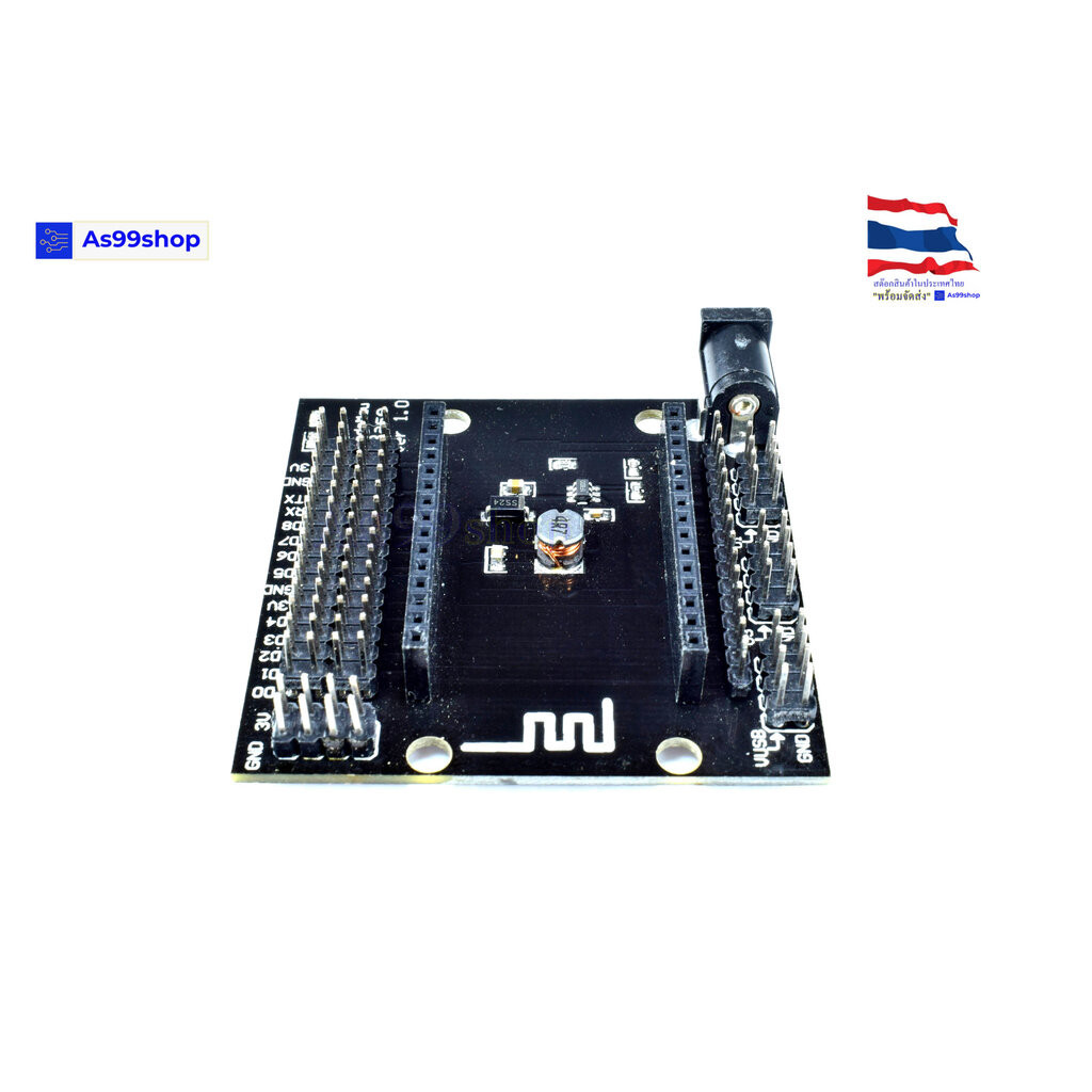 ESP8266 V3 WiFi Expansion Board