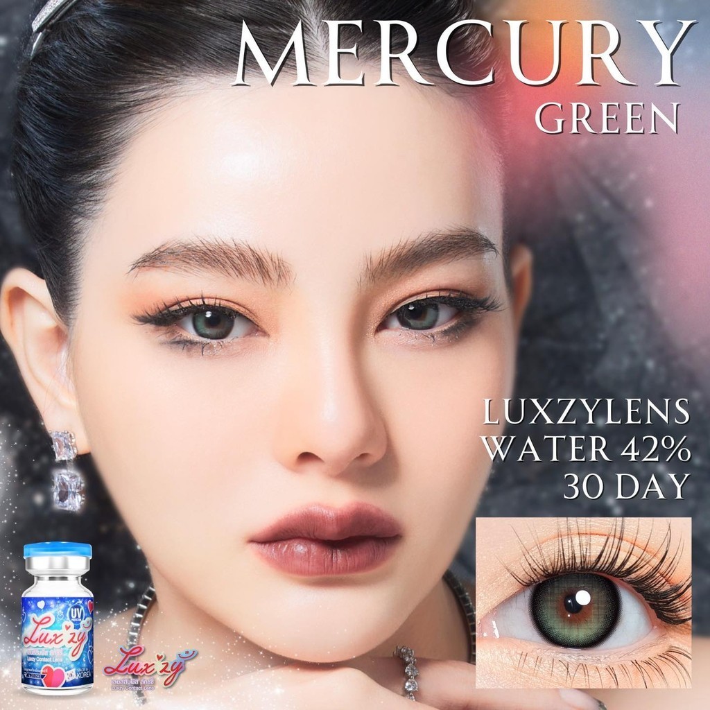 คอนแทคเลนส์(กลาง) Mercury Green / Blue (Luxzylens) ลายฮิต ขายดีมาก กรองแสงกันยูวี