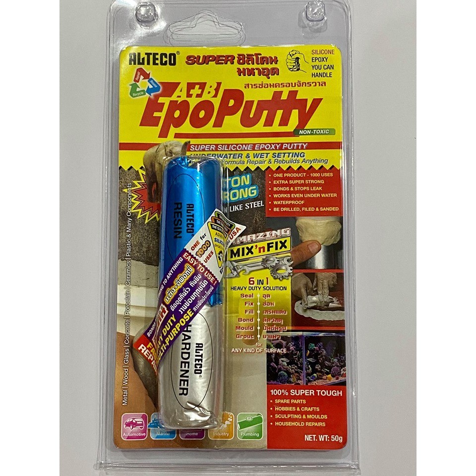 ใช้ได้ทุกพื้นผิว ALTECO Epoxy Putty A+B กาวดินน้ำมัน 50กรัม (มหาอุด) อุด
