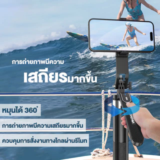 【Shizhua ของแท้】ไม้เซลฟี่ P180 ขาตั้งกล้อง ไม้เซลฟี่กันสั่น1.8m ไม้เซลฟี่กันสั่นสะเทือน 360 องศา ไม้เซลฟี่บลูทูธ 3 in 1