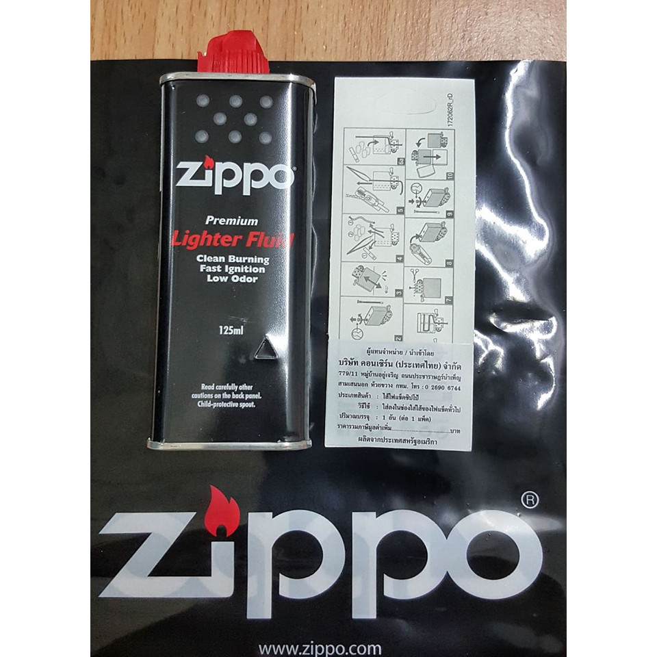 ไฟแช็คพลาสม่า น้ำมันไฟแช็ค Zippo ของแท้ Made in USA Zippo Lighter Fluid 125 ml + ไส้ไฟแช็ค Zippo Wic