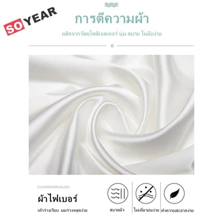 ผ้าตัดผม ผ้าห่มช่างตัดผม เครื่องมือช่างตัดผม ผ้ากันติด ผ้าช่างตัดผม ตัดผมสำหรับผู้ใหญ่ ผ้าพิเศษร้านทำผม ขนไม่เหนียว