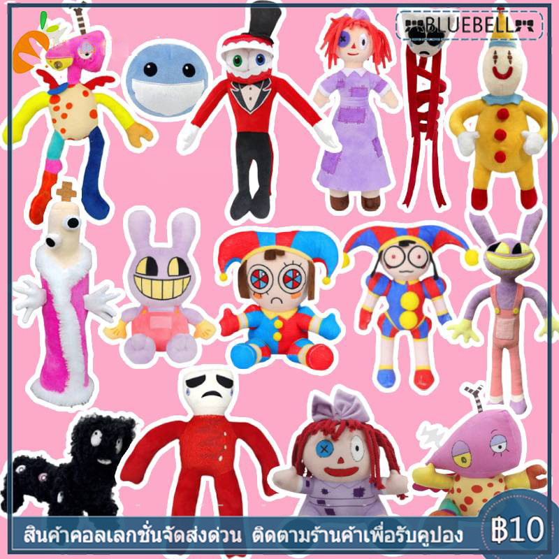 ตุ๊กตาการ์ตูนอนิเมะ The Amazing Digital Circus Ragatha Jax Pomni น่ารัก ขนาด 18-43ซม.ของเล่นสําหรับเด็ก ของขวัญคริสต์มาส