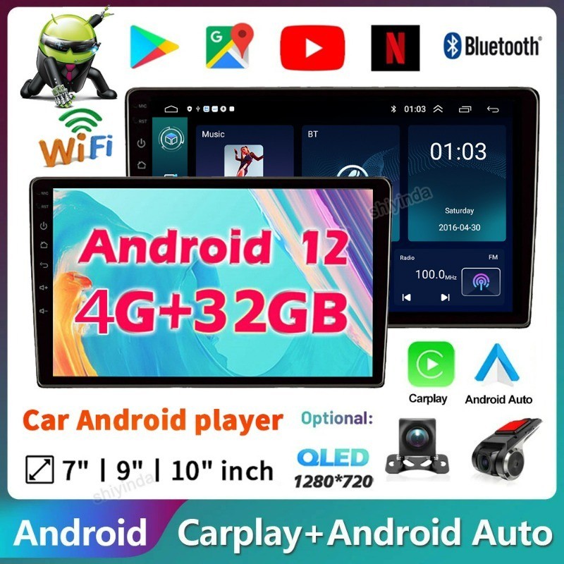 เครื่องเล่นมัลติมีเดีย วิทยุรถยนต์ (4G+32G 2.5D หน้าจอสัมผัส) 2 din Android 12 9 นิ้ว 10 นิ้ว รองรับ Wifi GPS กล้องบันทึกวิดีโอ