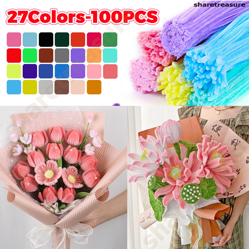 พร้อมส่ง ของขวัญวันวาเลนไทน์ ลวดกำมะหยี Diy Chenille สเต็ม ช่อดอกไม้วาเลนไทน์ เซทลวดกำมะหยี่ 100 ชิ้น 30cm เด็ก สร้างสรรค์ ตุ๊กตา Chenille แท่ง Chenille ก้านท่อทําความสะอาด งานฝีมือ