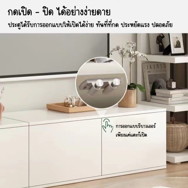 ตู้เก็บของอเนกประสงค์ สไตล์มินิมอล แบบยาวนั่งได้ thumbnail 5