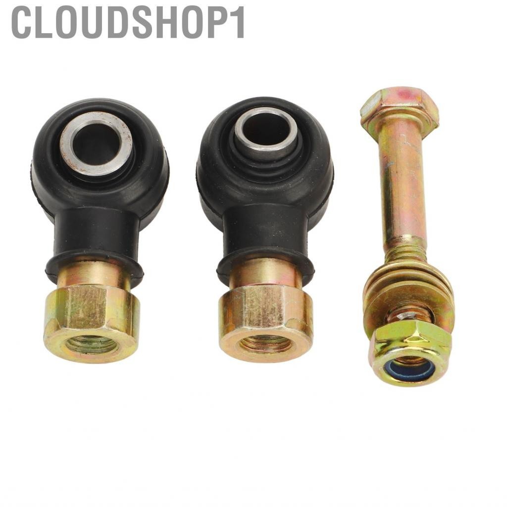 Cloudshop1 51‑1030  OEM Design Tie Rod End Kit for Ranger 700 2010 To 2016