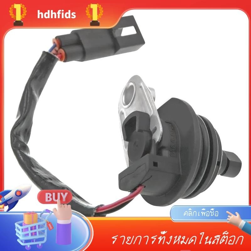 เซนเซอร์ความเร็วเพลาข้อเหวี่ยง สําหรับ Ford Sierra Transit Scorpio 1021992, 6191989, 670027890bb-9e7