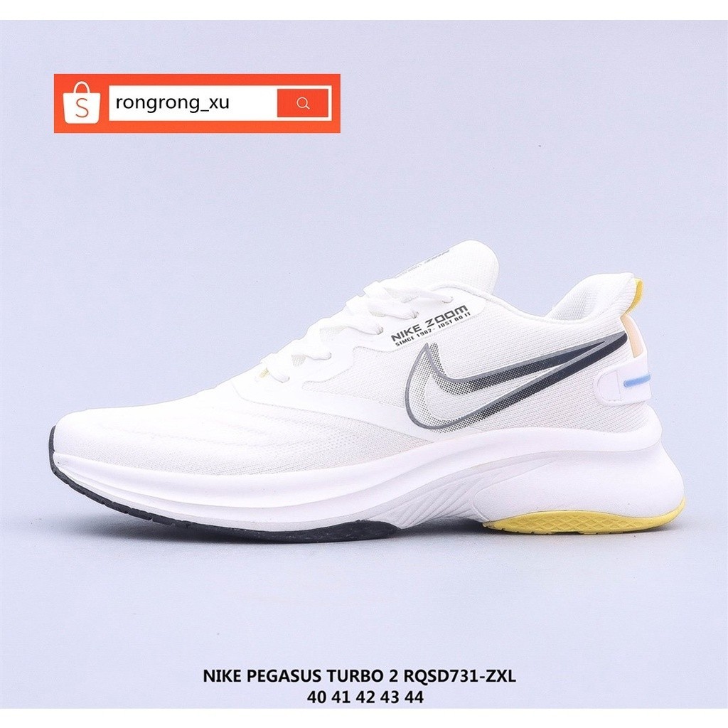 Nike Air Zoom Pegasus Turbo 2 รองเท้าวิ่งลำลองสีขาวสำหรับผู้ชาย 100%  unisex
