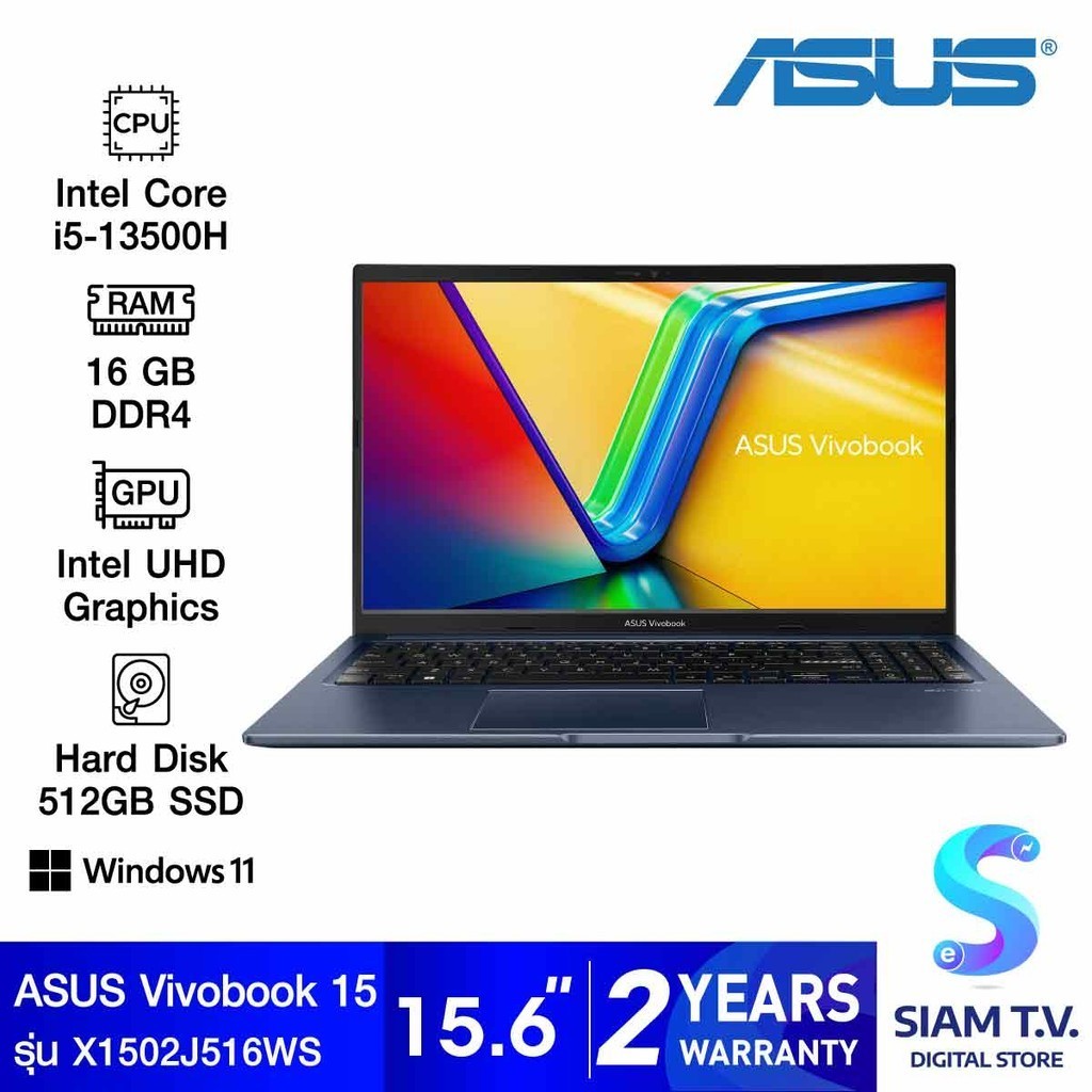 NOTEBOOK (โน้ตบุ๊ค) ASUS VIVOBOOK 15 X1502VA-NJ516WS (QUIET BLUE) โดย สยามทีวี by Siam T.V.