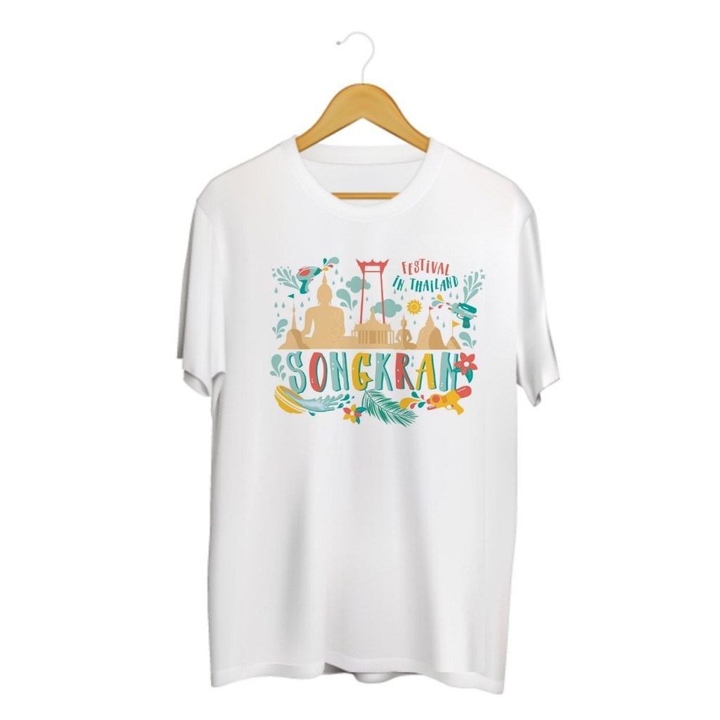 NEW SINGHA T-Shirt สงกรานต์💧 เสื้อยืดสกรีนลาย Songkran