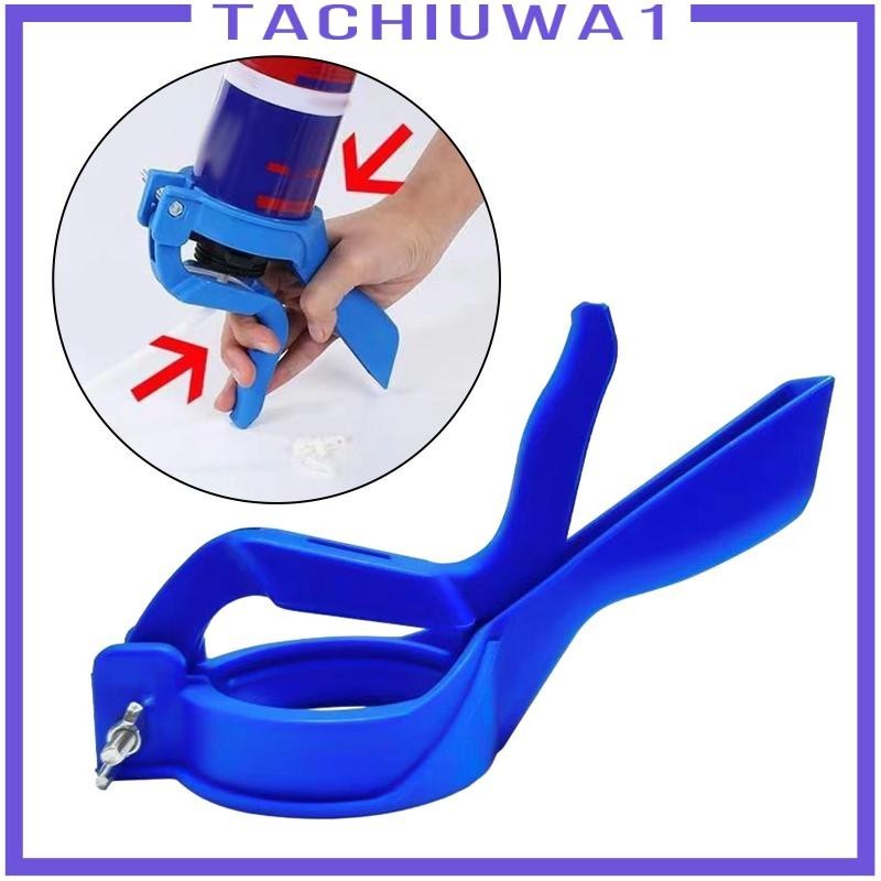 [Tachiuwa1] อุปกรณ์เสริมเครื่องพ่นโฟม ติดตั้งง่าย สีฟ้า
