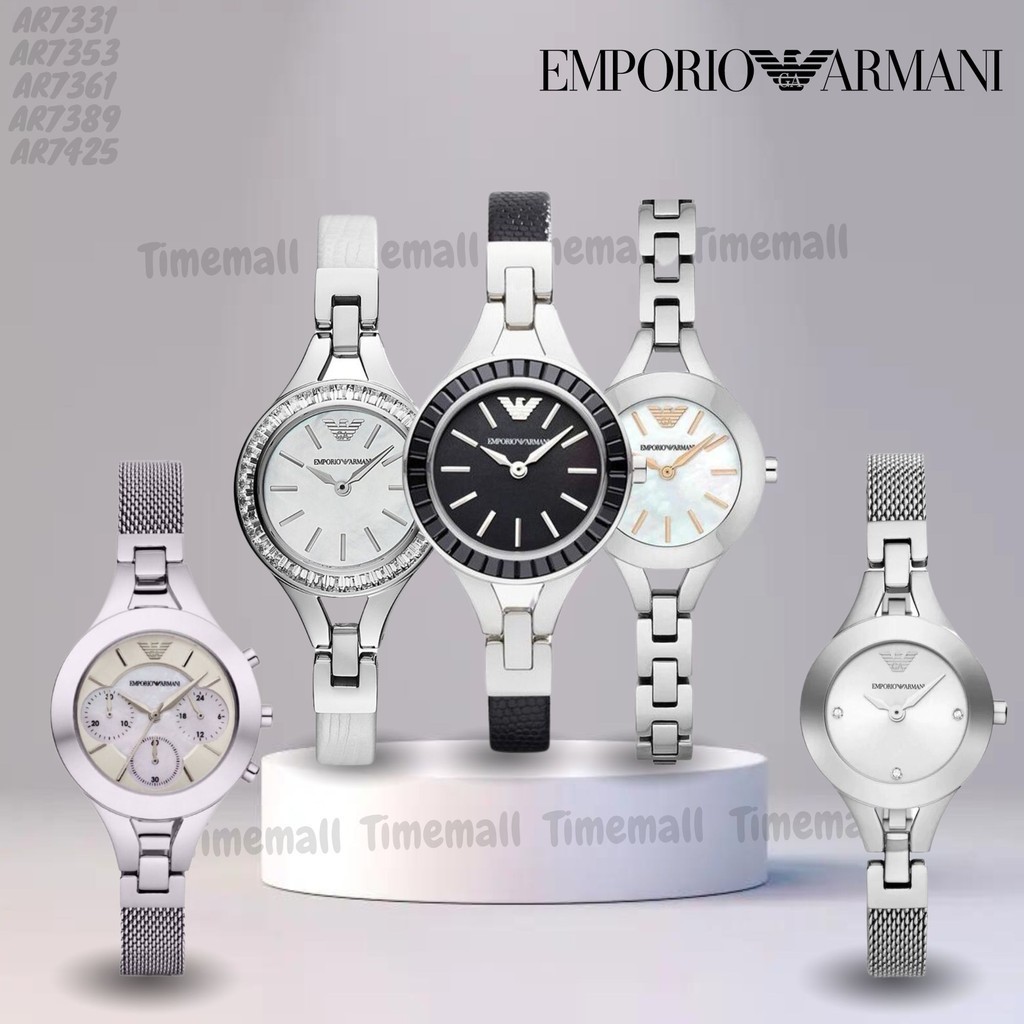 TIME MALL นาฬิกา Emporio Armani OWA330 นาฬิกาข้อมือผู้หญิง นาฬิกาผู้ชาย แบรนด์เนม Brand Armani Watch AR7353