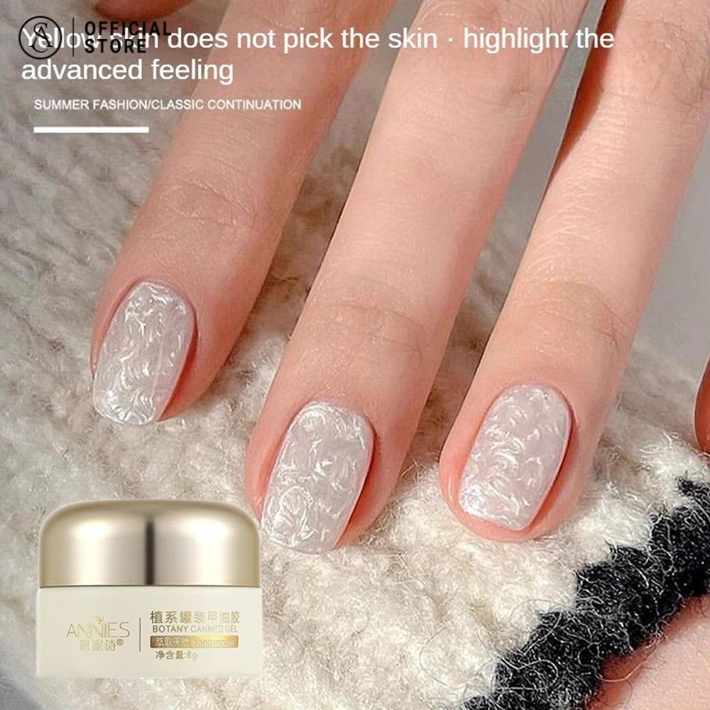 สีทาเล็บเจล ด้ายมุก เจลทาเล็บ สีเจล ANNIES Aurora Thread Shell กาว