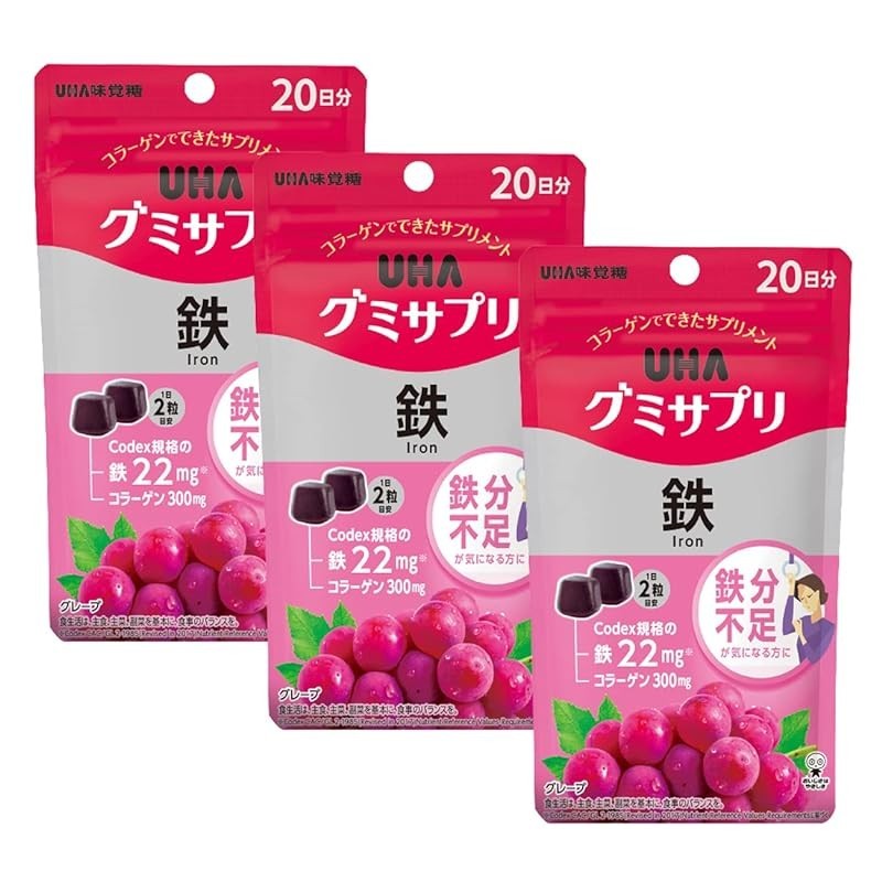 【ส่งตรงจากญี่ปุ่น】UHA Gummi อาหารเสริม【ซื้อจํานวนมาก】Gummi Supplement Iron 20 วัน (40 แคปซูล) รสองุ่น 3 ชิ้น (60 วัน)