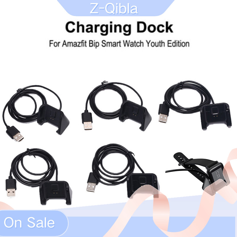 Z-qibla ที่ชาร์จแม่เหล็ก สําหรับ Xiaomi Huami Amazfit Bip Youth Smart watch Cable Nice