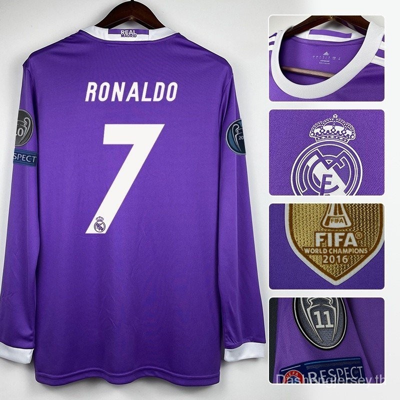 เสื้อแขนยาว ลายทีมฟุตบอล Real Madrid Ronaldor 16-17