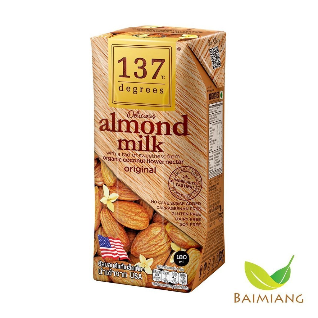 137 Degrees นมอัลมอนด์ สูตรดั้งเดิม ขนาด 180 มล. (03590)
