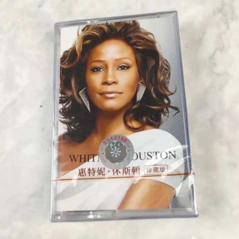 Original Whitney Houston Cassette Tape + Lyric Book [Sealed] Brand New