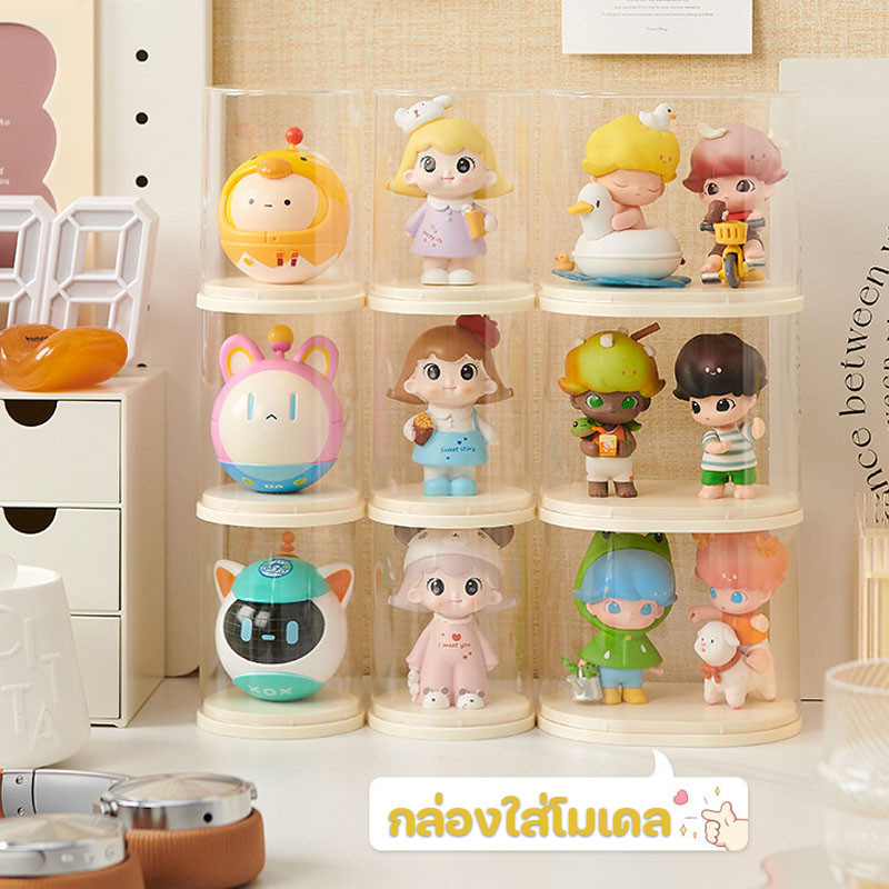 พร้อมส่ง!!กล่องใส่ตุ๊กตา กล่องอคริลิค single box ซ้อนทับได้ กันฝุ่น
