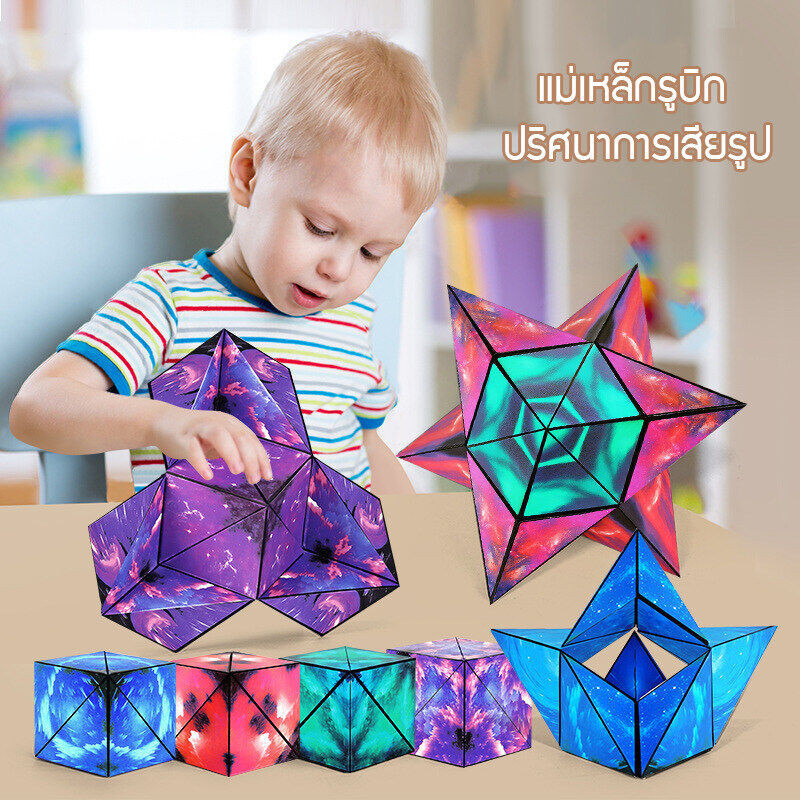 LetGone รูบิค ลูบิด 3x3 รูบิค2×2 รูบิค4×4 รูบิค5×5 รูบิค3x3 ของแท้ รูบิคของแท้ ของแท้ ลื่นหัวแตก แบบ