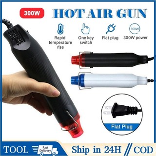 Hot Air Gun 220V 300W Mini Electric Heat Gun DlY Mini Heat Gun Sealer Hand Repair Tool