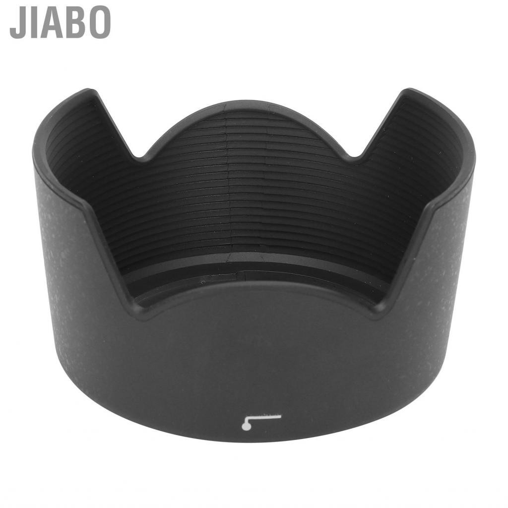 Jiabo len accessories dslr hood HB‑34 Reversible Camera Lens Hood Shade for Nikon AF‑S DX 55‑200mm F/4‑5.6G ED 85mm