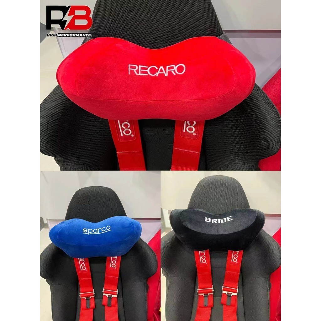 1 ชิ้น RECARO BRIDE นุ่มหน่วยความจําผ้าฝ้ายหมอนสนับสนุนตกแต่ง Plush Headrest พนักพิงเบาะรองนั่ง Hellaflush คอ Rest