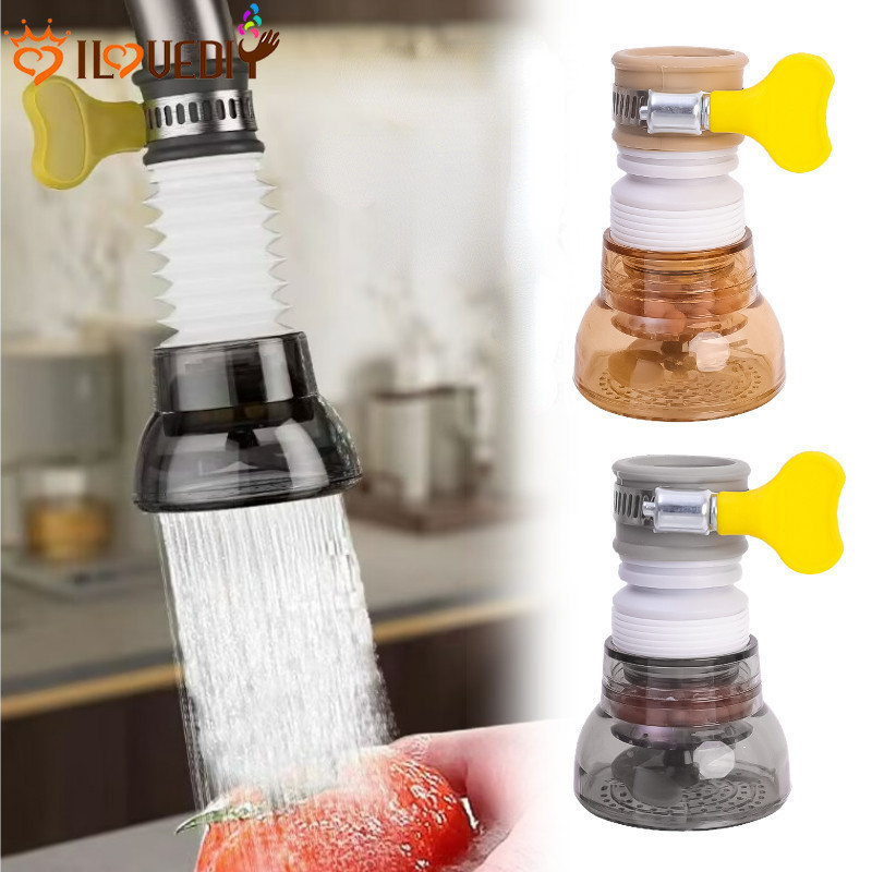 [ Featured ] หัวฉีดสเปรย์ ประหยัดน้ํา - 360 องศา° หัวก๊อกน้ํา กรองน้ําไหลสม่ําเสมอ